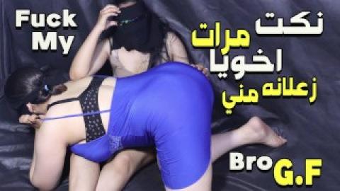 دخلت لقيت صحبتى بتتناك من حبيبها قولتلهم لاوم اتناك انا كمان اتفرج على كسى