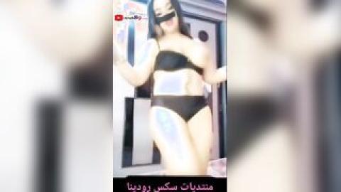 شرموطة مصرية بلدي طالعه سكس لايف تانجو ترقص عريانه ملط وتنيك نفسها بزب صناعي سكس مصري جديد بنات شمال